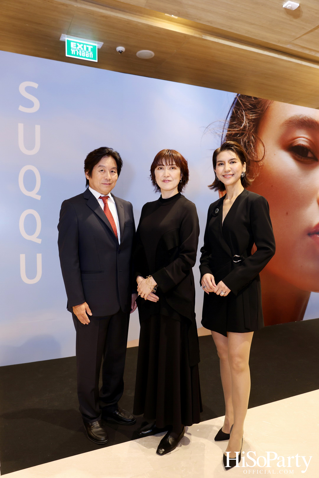 SUQQU THE 4EVER GLOW CELEBRATION