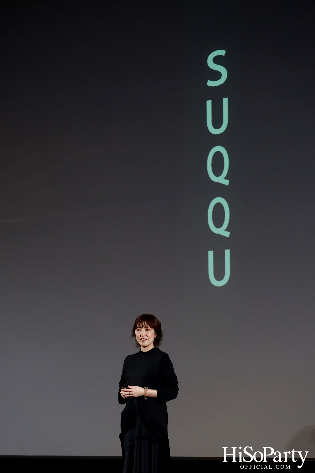 SUQQU THE 4EVER GLOW CELEBRATION