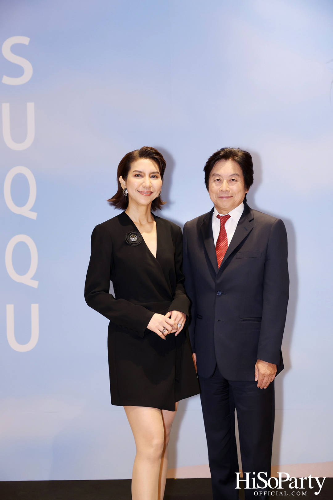 SUQQU THE 4EVER GLOW CELEBRATION