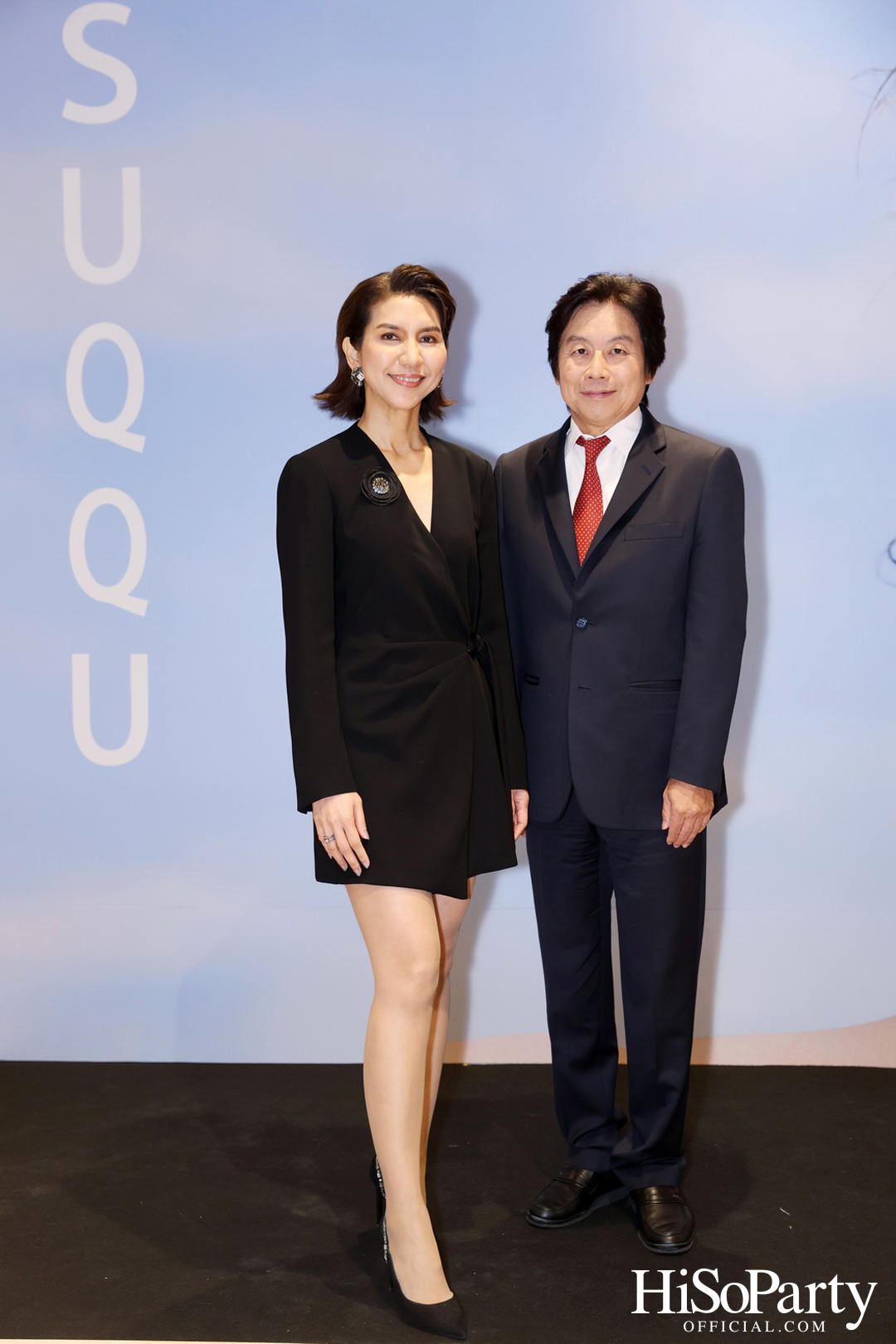 SUQQU THE 4EVER GLOW CELEBRATION