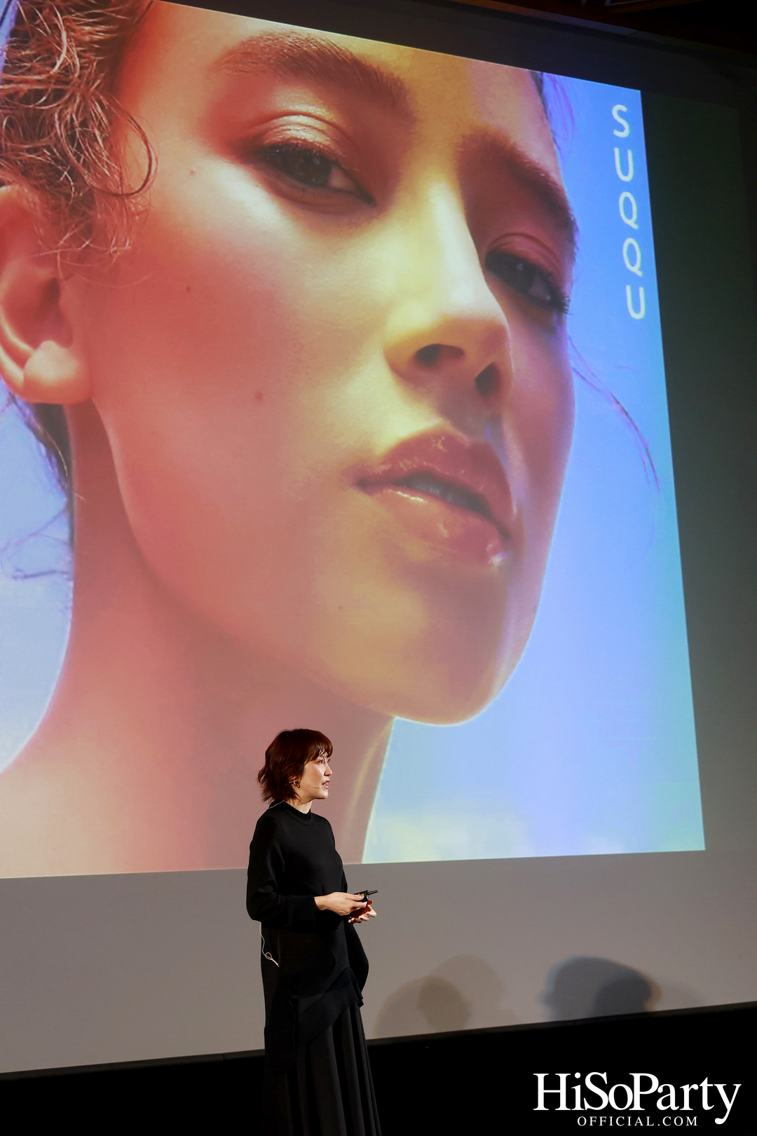 SUQQU THE 4EVER GLOW CELEBRATION