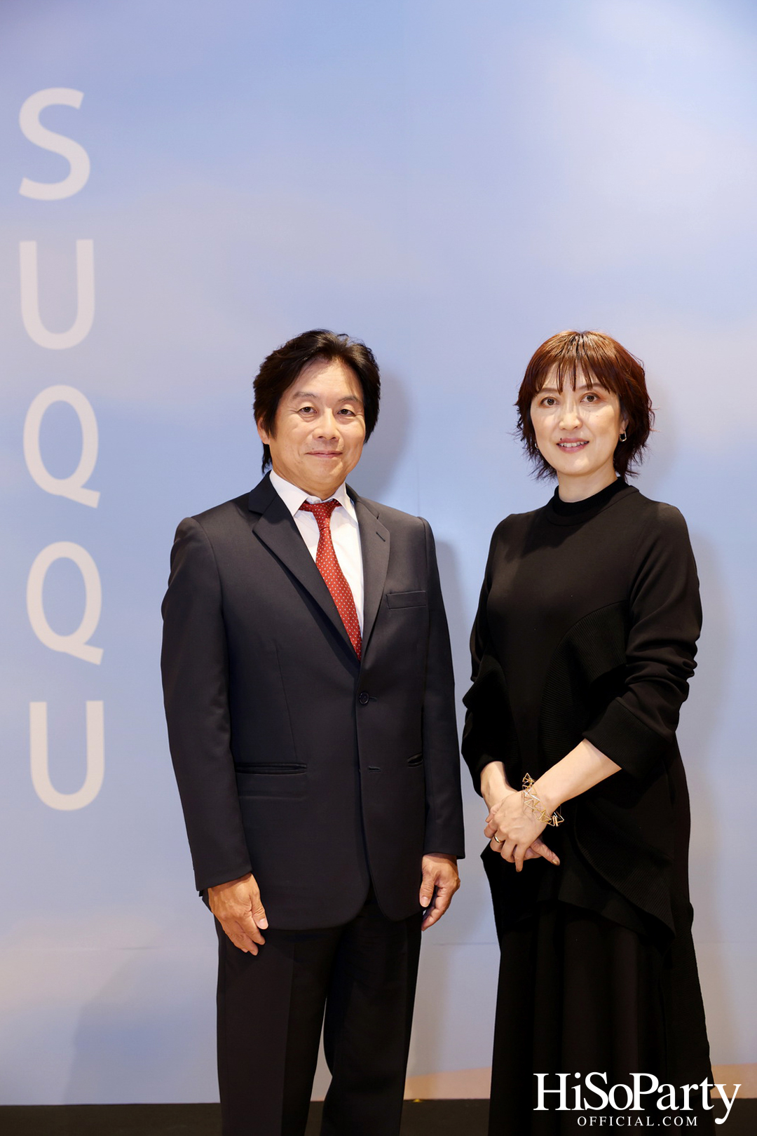 SUQQU THE 4EVER GLOW CELEBRATION