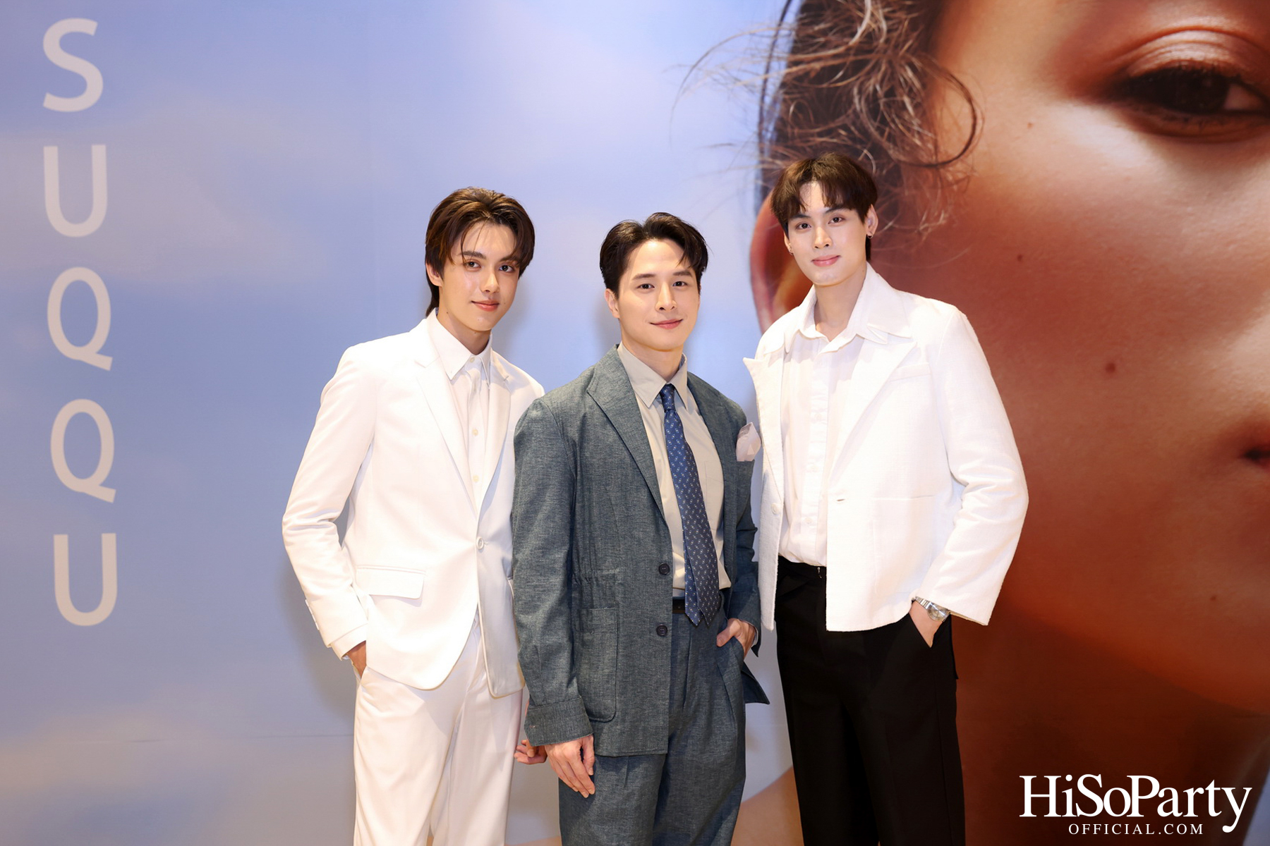 SUQQU THE 4EVER GLOW CELEBRATION