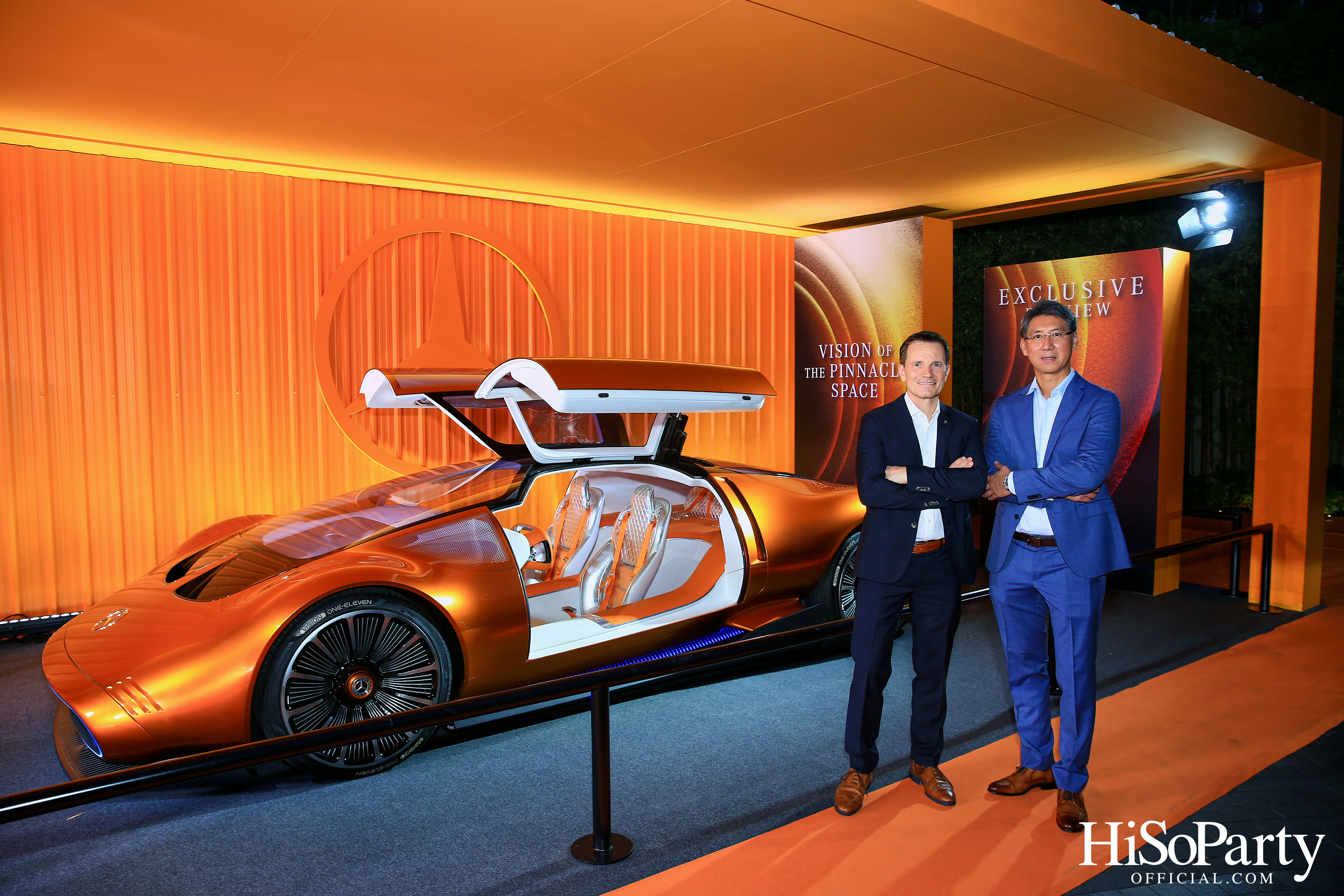 Mercedes-Benz Exclusive Preview GLS 450 d 4MATIC AMG Dynamic / G-Class G63 Grand Edition / Vision One-Eleven 