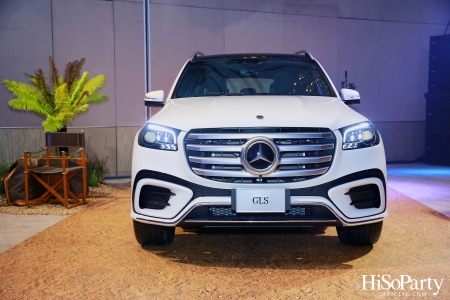 Mercedes-Benz Exclusive Preview GLS 450 d 4MATIC AMG Dynamic / G-Class G63 Grand Edition / Vision One-Eleven 