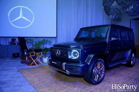 Mercedes-Benz Exclusive Preview GLS 450 d 4MATIC AMG Dynamic / G-Class G63 Grand Edition / Vision One-Eleven 