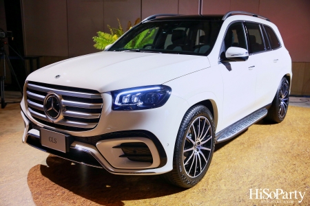 Mercedes-Benz Exclusive Preview GLS 450 d 4MATIC AMG Dynamic / G-Class G63 Grand Edition / Vision One-Eleven 