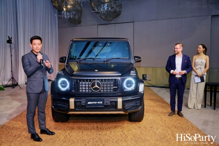 Mercedes-Benz Exclusive Preview GLS 450 d 4MATIC AMG Dynamic / G-Class G63 Grand Edition / Vision One-Eleven 