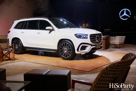 Mercedes-Benz Exclusive Preview GLS 450 d 4MATIC AMG Dynamic / G-Class G63 Grand Edition / Vision One-Eleven 