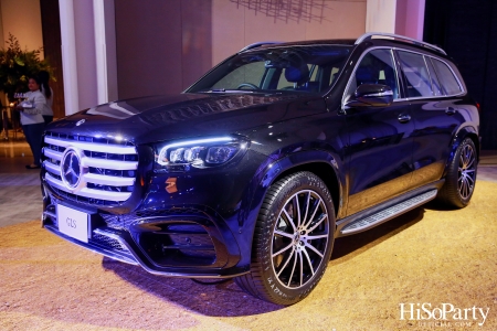 Mercedes-Benz Exclusive Preview GLS 450 d 4MATIC AMG Dynamic / G-Class G63 Grand Edition / Vision One-Eleven 