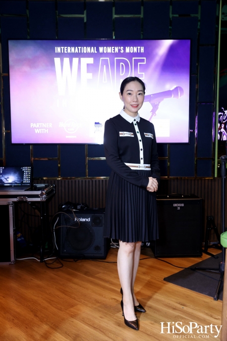 ‘We are Exceptional’ งานเสวนาเพื่อเฉลิมฉลองและระลึกถึงวันสตรีสากลในเดือนสตรีสากล: เพื่อเสริมพลังสตรี