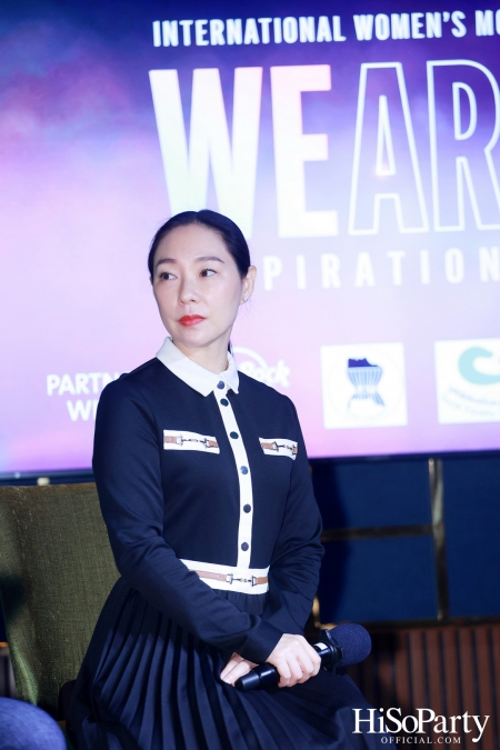 ‘We are Exceptional’ งานเสวนาเพื่อเฉลิมฉลองและระลึกถึงวันสตรีสากลในเดือนสตรีสากล: เพื่อเสริมพลังสตรี