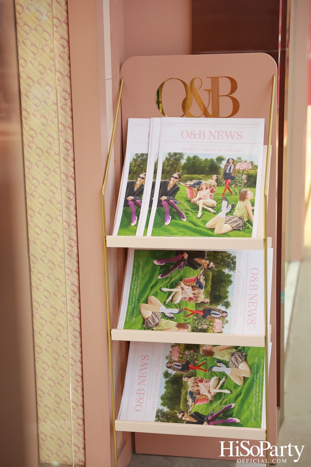 O&B จัดงาน Preview Collection ‘Spring-Summer 2024’ พร้อมเปิดตัวรองเท้ารุ่น Audrey Crest