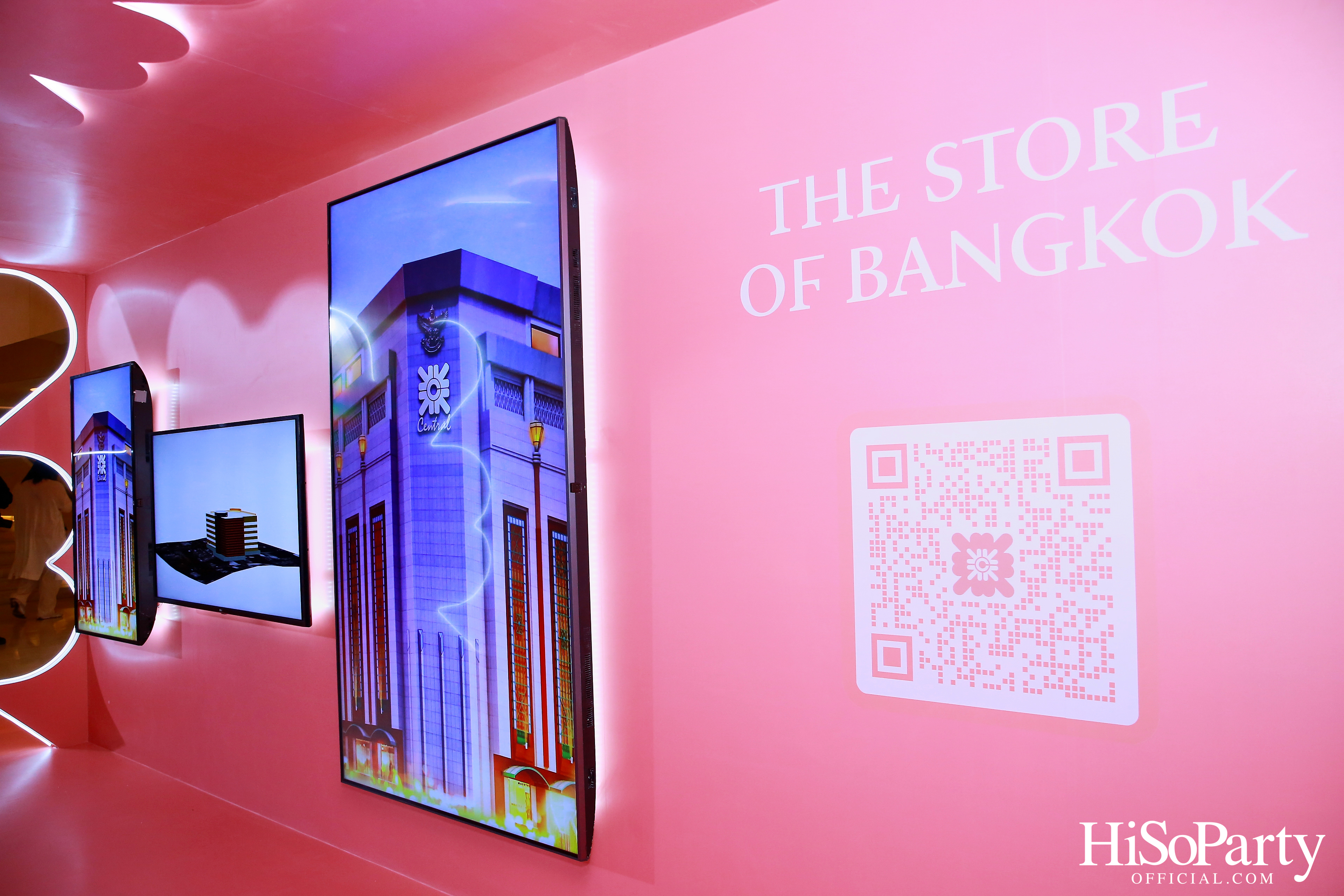 งานแถลงข่าว ‘NEW CENTRAL CHIDLOM: THE STORE OF BANGKOK’ เตรียมเผยโฉมเต็มรูปแบบในไตรมาส 4 ปีนี้