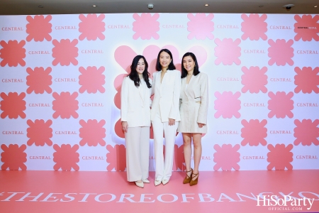 งานแถลงข่าว ‘NEW CENTRAL CHIDLOM: THE STORE OF BANGKOK’ เตรียมเผยโฉมเต็มรูปแบบในไตรมาส 4 ปีนี้