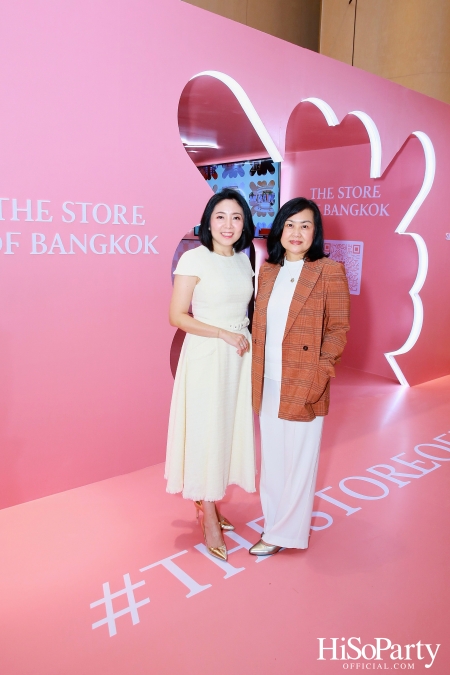 งานแถลงข่าว ‘NEW CENTRAL CHIDLOM: THE STORE OF BANGKOK’ เตรียมเผยโฉมเต็มรูปแบบในไตรมาส 4 ปีนี้