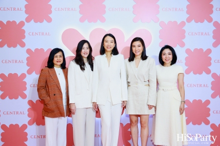 งานแถลงข่าว ‘NEW CENTRAL CHIDLOM: THE STORE OF BANGKOK’ เตรียมเผยโฉมเต็มรูปแบบในไตรมาส 4 ปีนี้