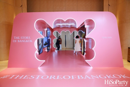 งานแถลงข่าว ‘NEW CENTRAL CHIDLOM: THE STORE OF BANGKOK’ เตรียมเผยโฉมเต็มรูปแบบในไตรมาส 4 ปีนี้