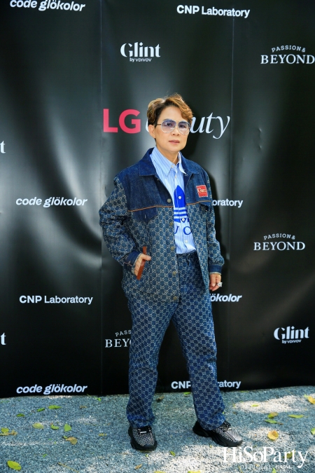 LG Beauty เปิดบ้านพา 4 แบรนด์ตัวท็อปจากเกาหลีเข้าสู่ไทยอย่างเป็นทางการ