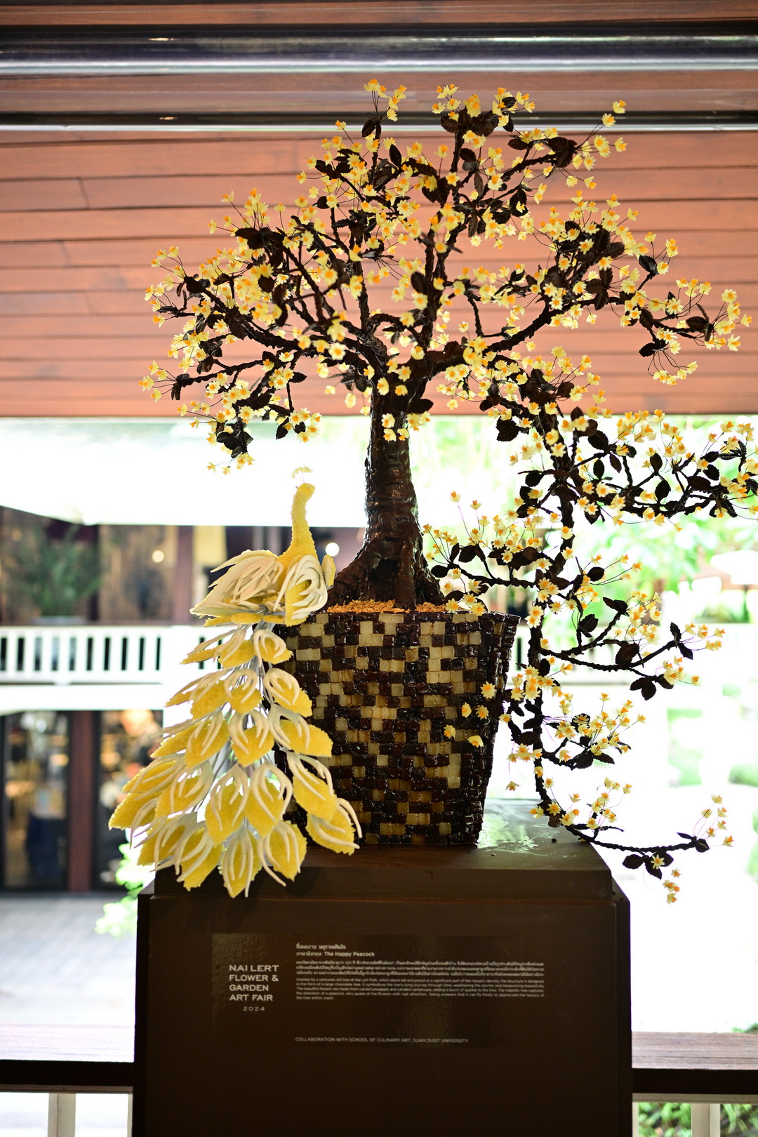 งานดอกไม้ปาร์คนายเลิศครั้งที่ 35 ตระการตาสมการรอคอย เปิดให้เข้าชมตั้งแต่วันนี้ – 31 มีนาคม ณ ปาร์คนายเลิศ