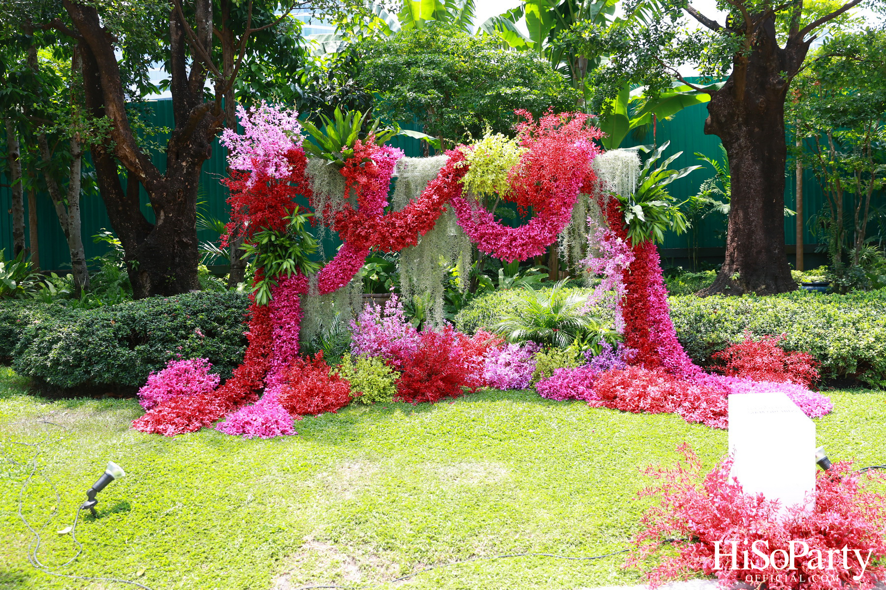 งานดอกไม้ปาร์คนายเลิศครั้งที่ 35 ตระการตาสมการรอคอย เปิดให้เข้าชมตั้งแต่วันนี้ – 31 มีนาคม ณ ปาร์คนายเลิศ