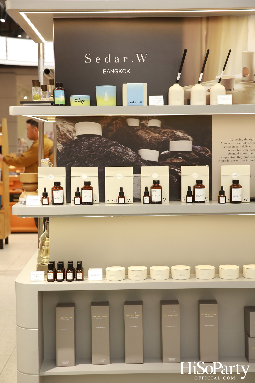 Comma And 1st Anniversary