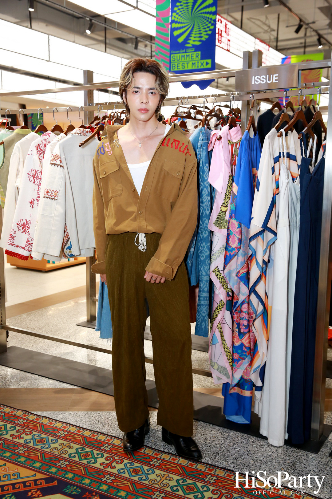 Comma And 1st Anniversary