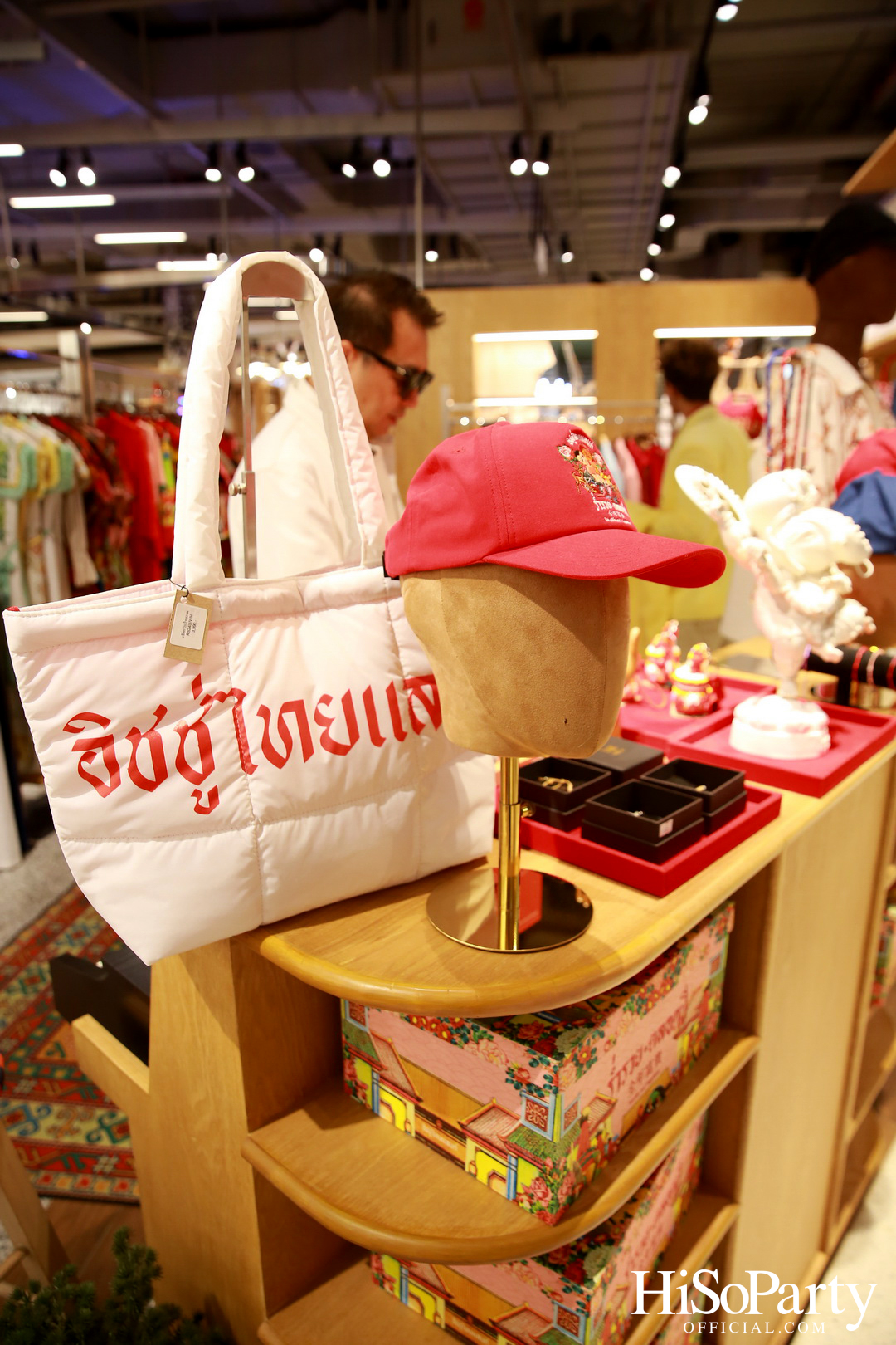 Comma And 1st Anniversary