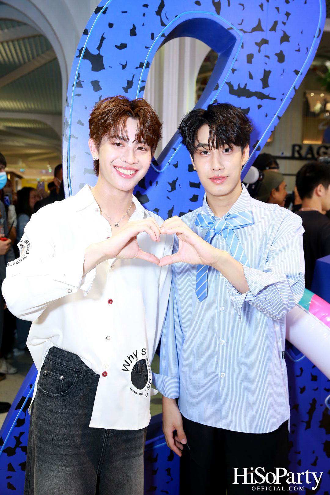 Comma And 1st Anniversary