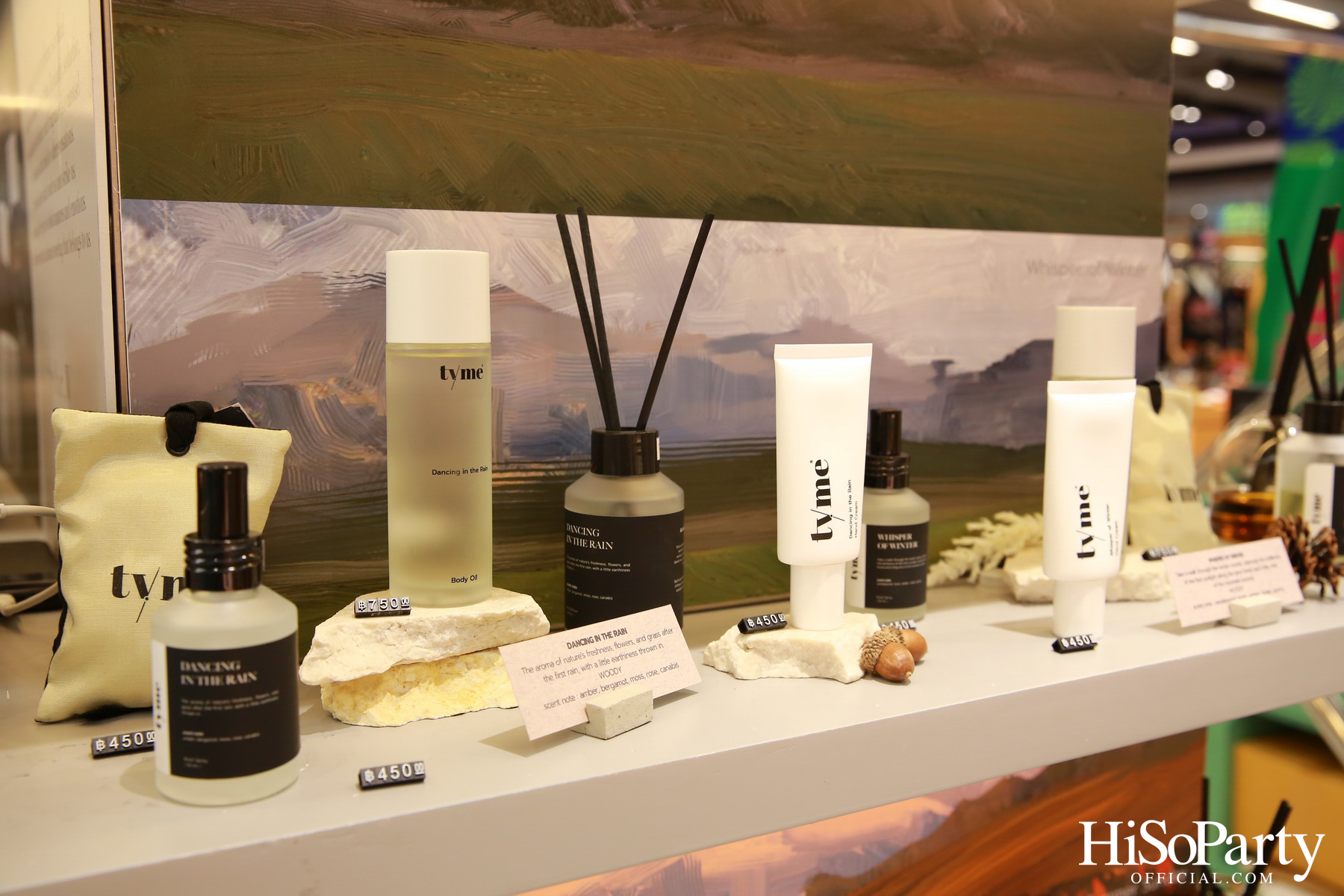 Comma And 1st Anniversary