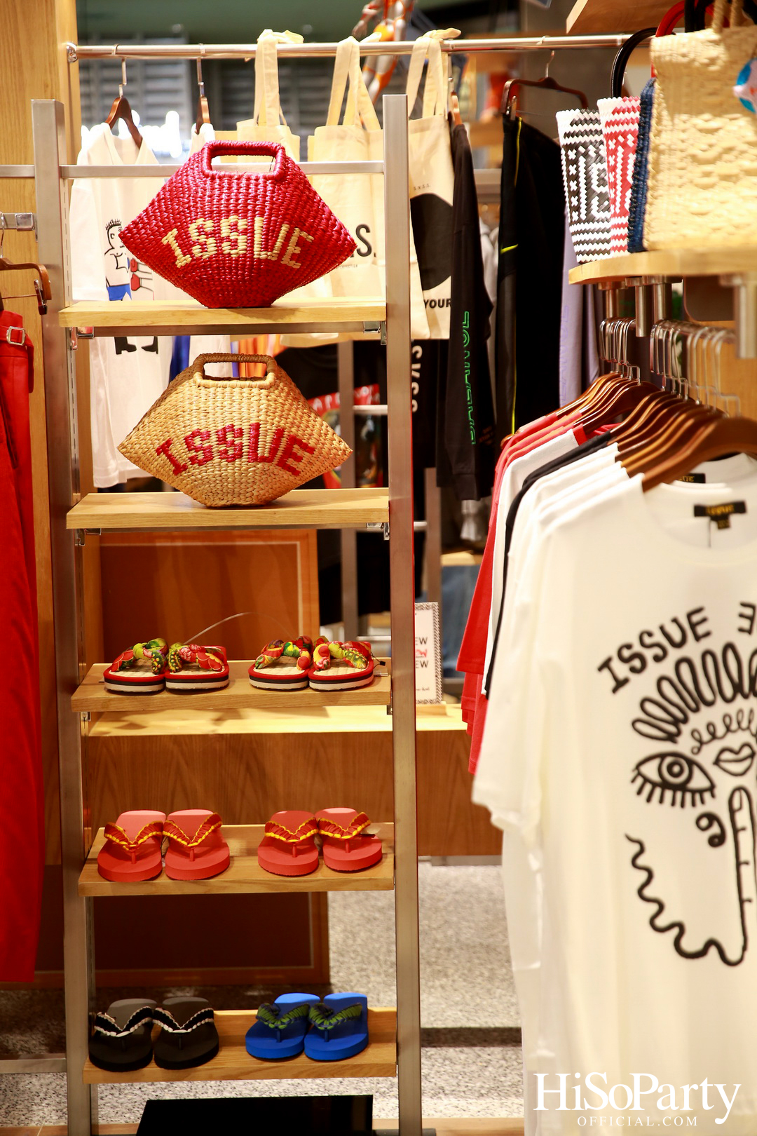 Comma And 1st Anniversary