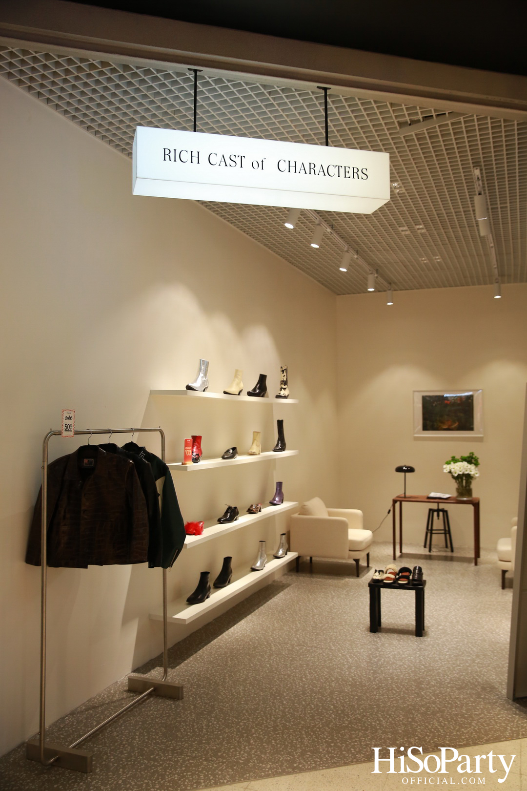 Comma And 1st Anniversary