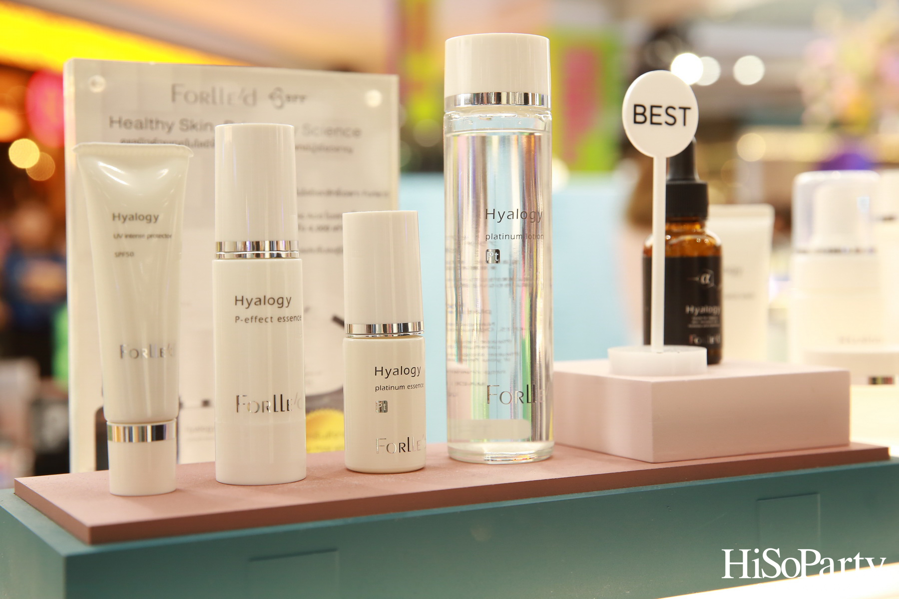 Comma And 1st Anniversary