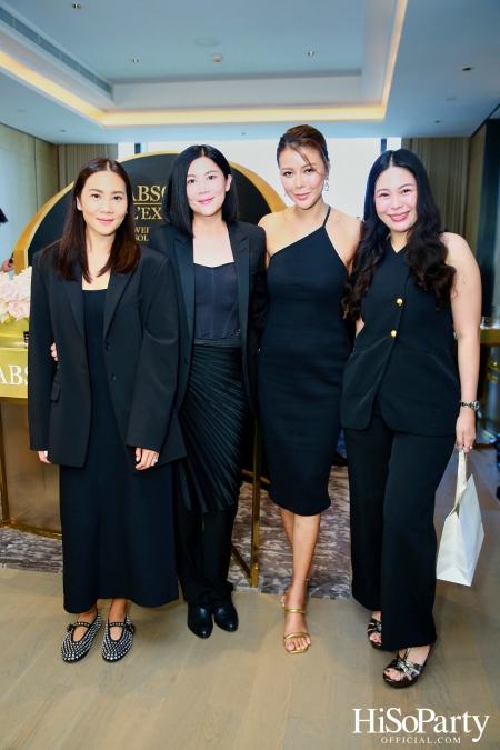 The Absolue Longevity Workshop เปิดตัวผลิตภัณฑ์ใหม่สุดพรีเมียมจาก Lancôme เพื่อผิวอ่อนเยาว์ที่เหนือกาลเวลา