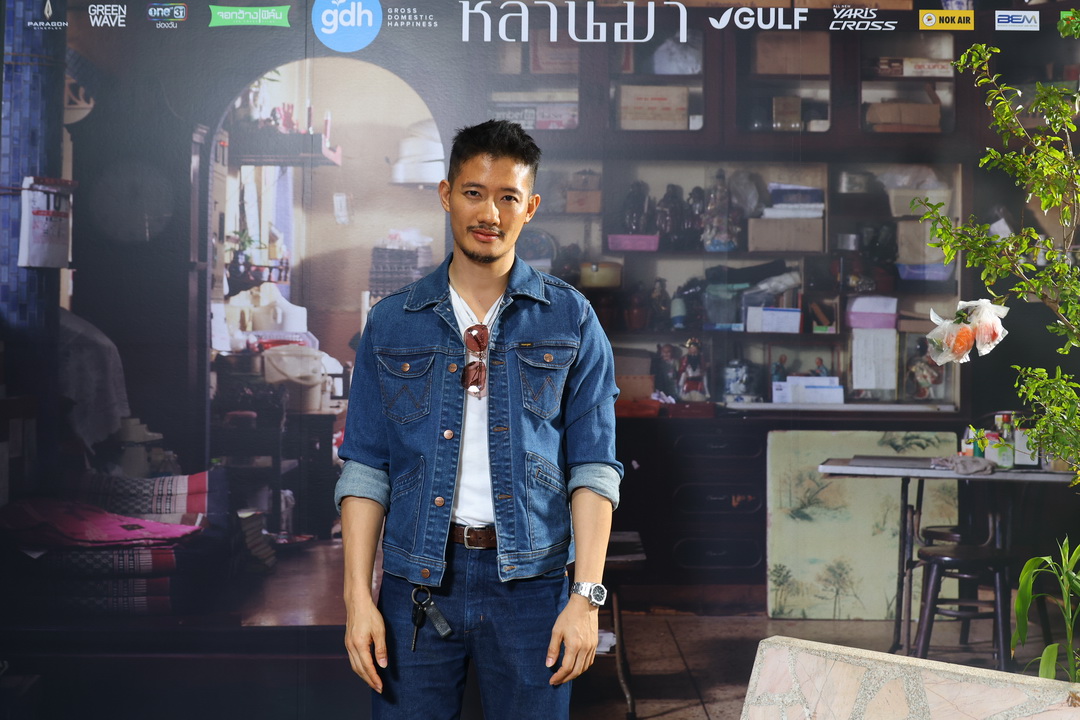 ‘GDH’ จัดงานกาล่าพรีเมียร์ ภาพยนตร์ ‘หลานม่า’ อย่างยิ่งใหญ่ ท่ามกลางแฟนๆ ที่มาให้กำลังใจอย่างท่วมท้น