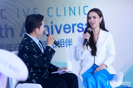 N.I.C IVF CLINIC จัดงานฉลองครบรอบ 4 ปี 