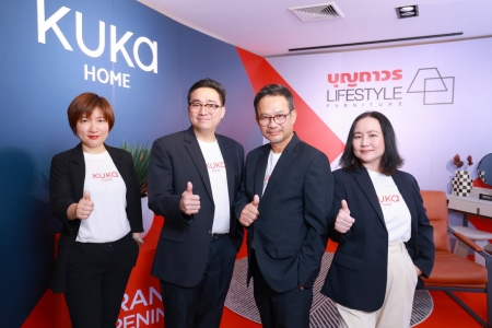 KUKA HOME เฟอร์นิเจอร์โมเดิร์นท็อปแบรนด์อันดับ 1 จากจีน เปิดตัวแฟล็กชิพ สโตร์ สุดยิ่งใหญ่แห่งแรกในไทย ณ บุญถาวร LIFESTYLE furniture รัชดา