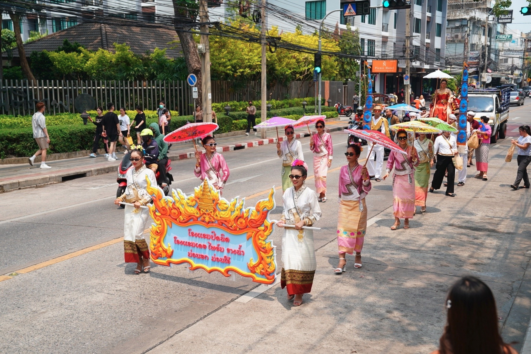 คิง เพาเวอร์ เปิดงาน ‘อภิมหาสงกรานต์รางน้ำ’ อย่างยิ่งใหญ่ พร้อมประกาศจัดเต็มกิจกรรมความบันเทิง วันนี้ - 16 เม.ย. นี้