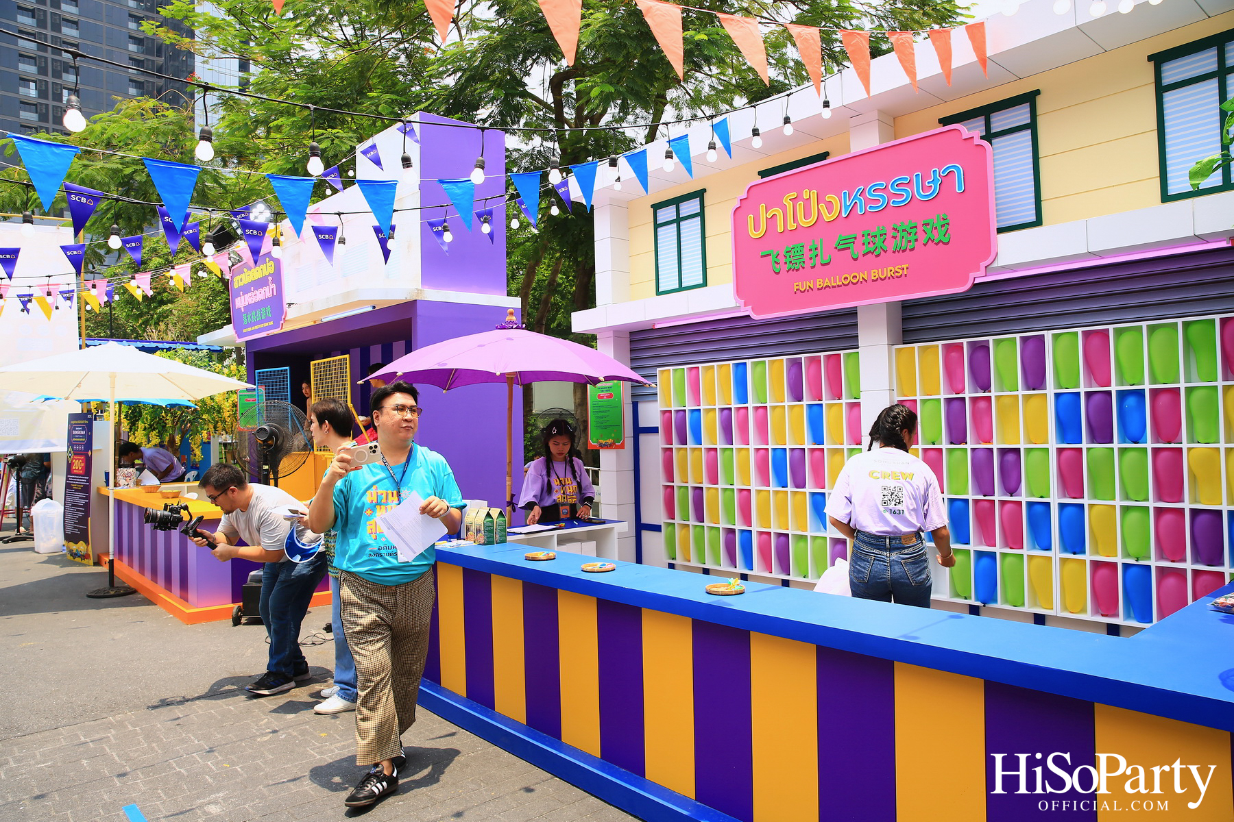 คิง เพาเวอร์ เปิดงาน ‘อภิมหาสงกรานต์รางน้ำ’ อย่างยิ่งใหญ่ พร้อมประกาศจัดเต็มกิจกรรมความบันเทิง วันนี้ - 16 เม.ย. นี้