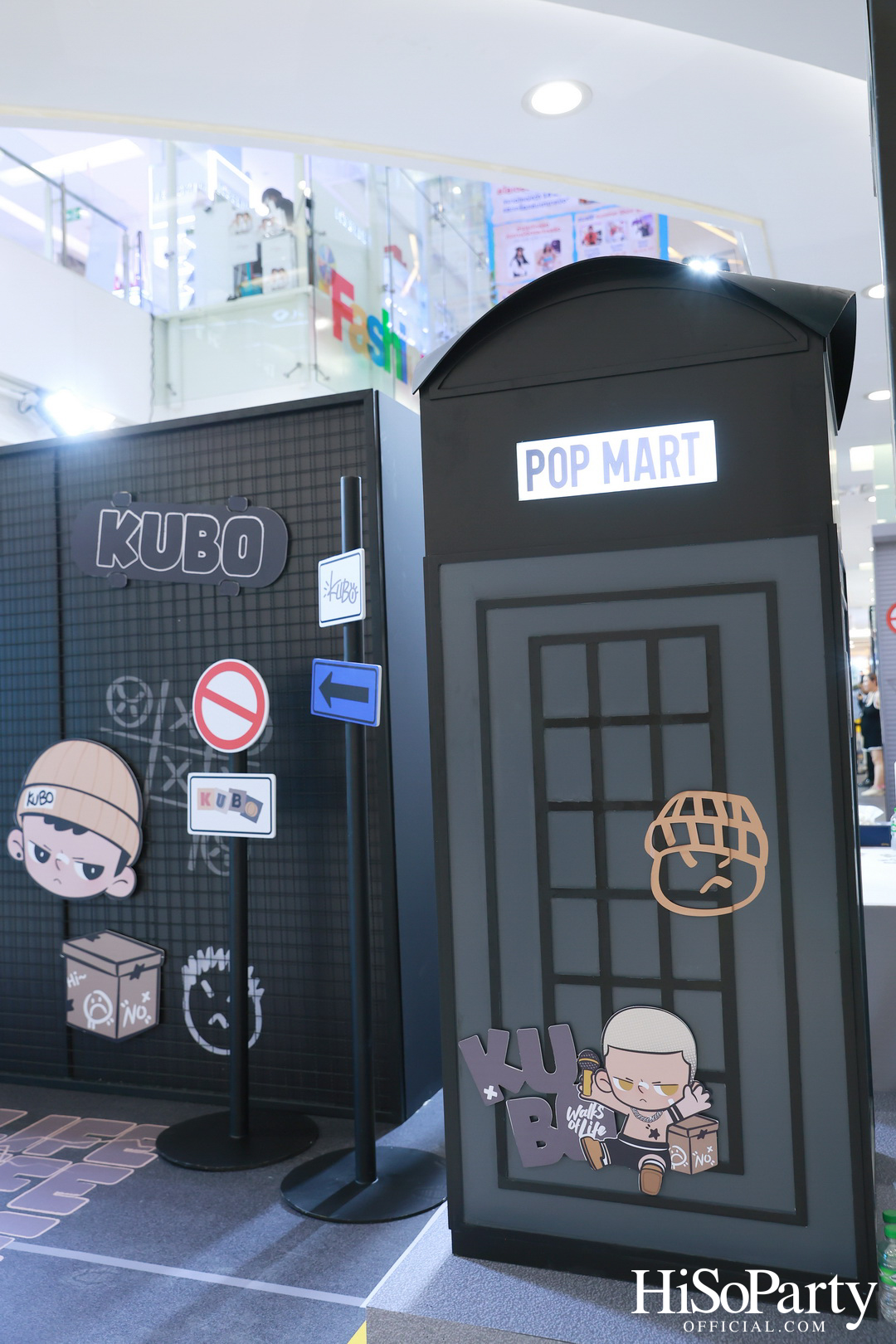 POP MART Hello Fashion Island เปิดตัวสโตร์สาขาที่ 4 ในเมืองไทย