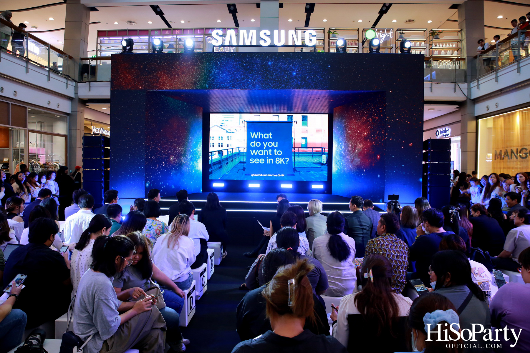 ซัมซุงจัดเต็มไลน์อัป Samsung AI TV ปี 2024 ในงาน ‘Unbox & Discover 2024’