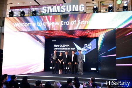 ซัมซุงจัดเต็มไลน์อัป Samsung AI TV ปี 2024 ในงาน ‘Unbox & Discover 2024’