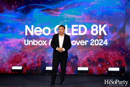 ซัมซุงจัดเต็มไลน์อัป Samsung AI TV ปี 2024 ในงาน ‘Unbox & Discover 2024’