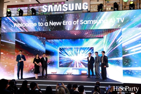 ซัมซุงจัดเต็มไลน์อัป Samsung AI TV ปี 2024 ในงาน ‘Unbox & Discover 2024’