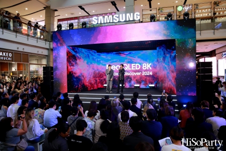 ซัมซุงจัดเต็มไลน์อัป Samsung AI TV ปี 2024 ในงาน ‘Unbox & Discover 2024’