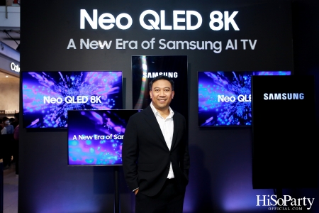 ซัมซุงจัดเต็มไลน์อัป Samsung AI TV ปี 2024 ในงาน ‘Unbox & Discover 2024’