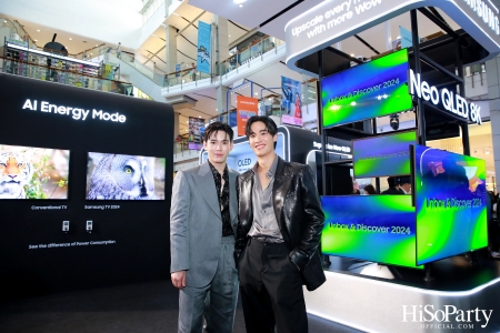 ซัมซุงจัดเต็มไลน์อัป Samsung AI TV ปี 2024 ในงาน ‘Unbox & Discover 2024’