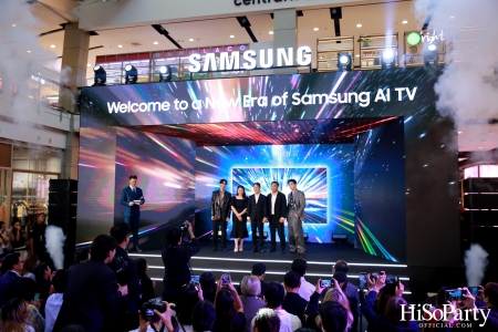 ซัมซุงจัดเต็มไลน์อัป Samsung AI TV ปี 2024 ในงาน ‘Unbox & Discover 2024’