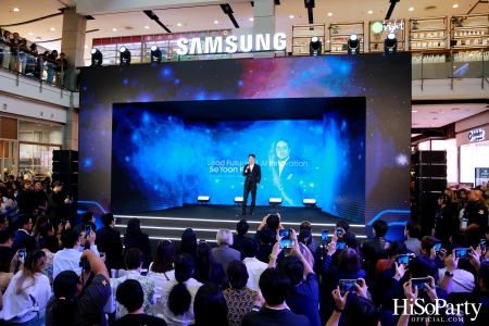 ซัมซุงจัดเต็มไลน์อัป Samsung AI TV ปี 2024 ในงาน ‘Unbox & Discover 2024’