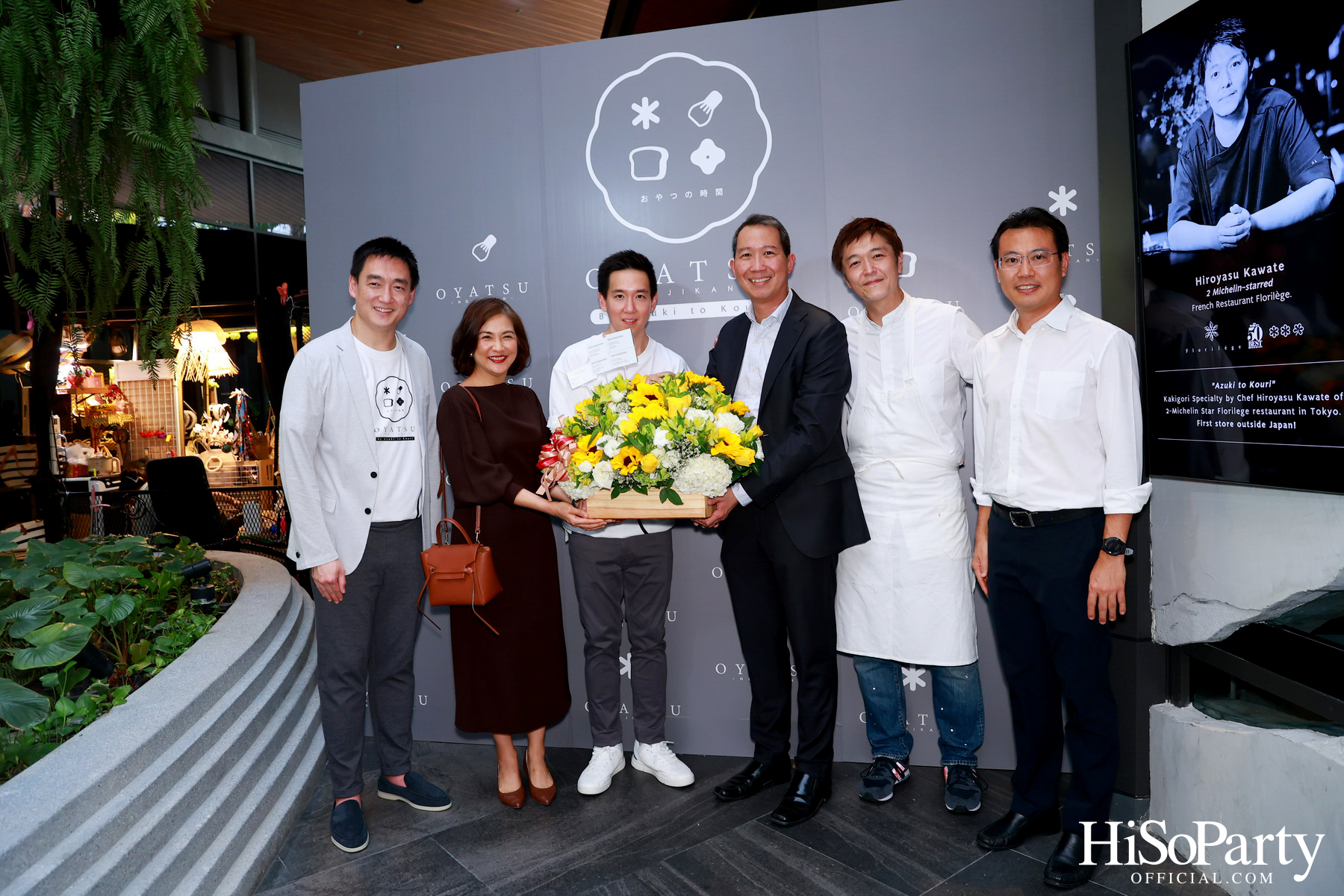 Grand Opening ‘Oyatsu no Jikan’ by Azuki to Kouri